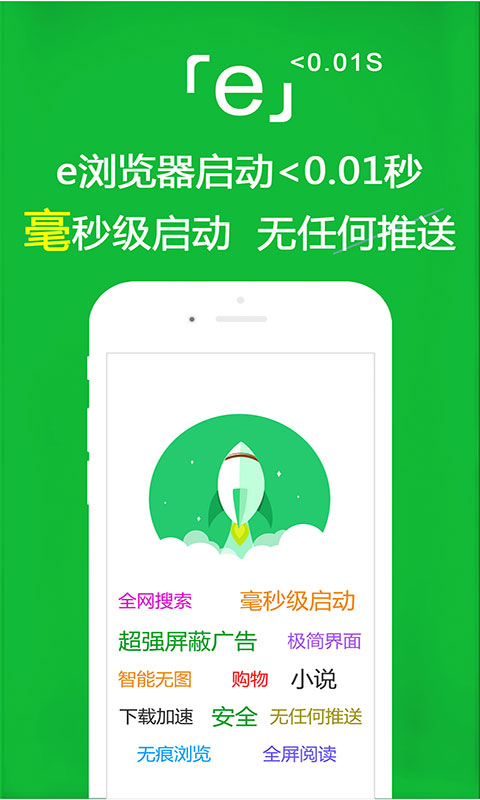 夫妻主招奴成都或周边地区截图