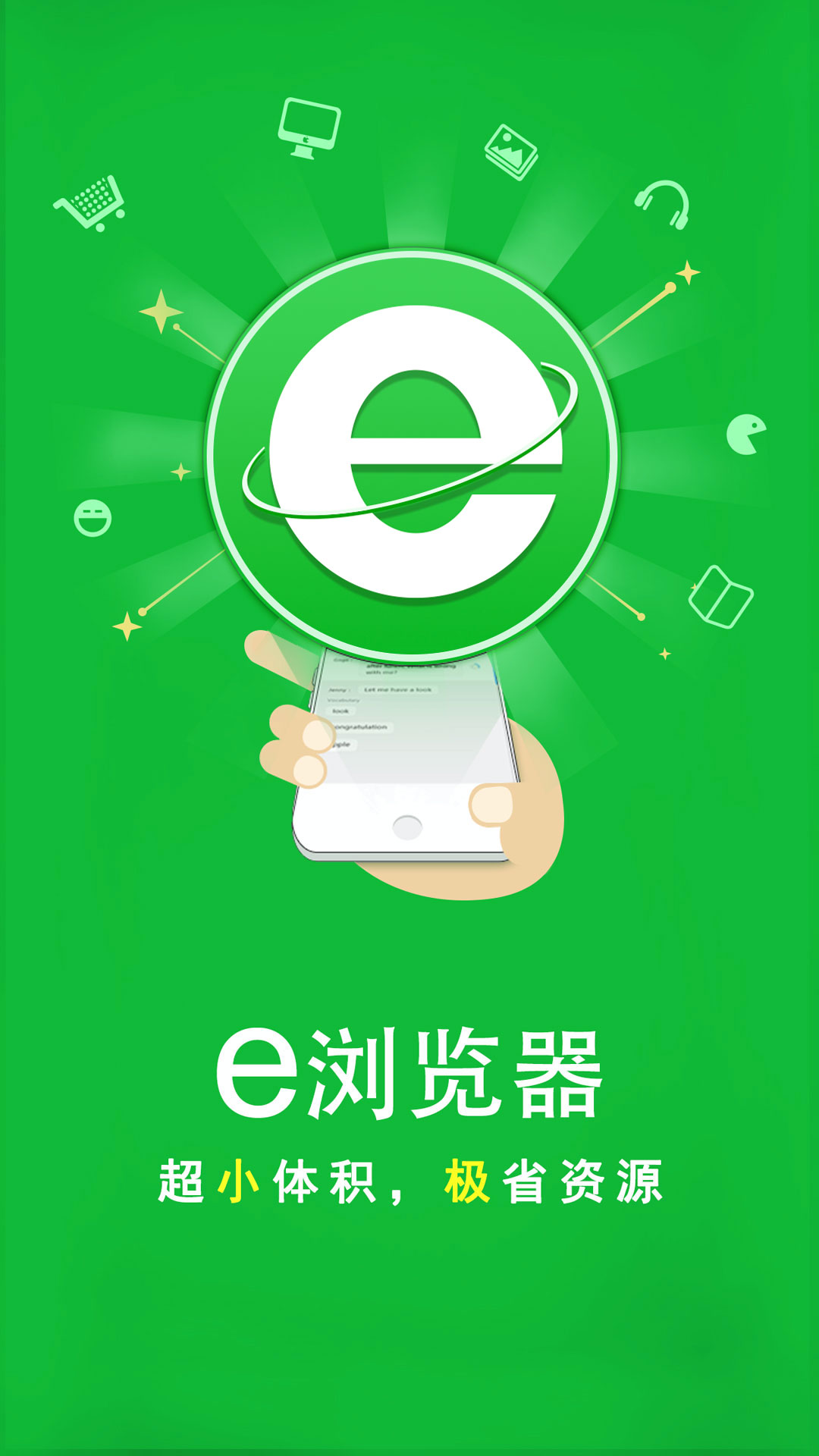 国产S女王圣水在线截图