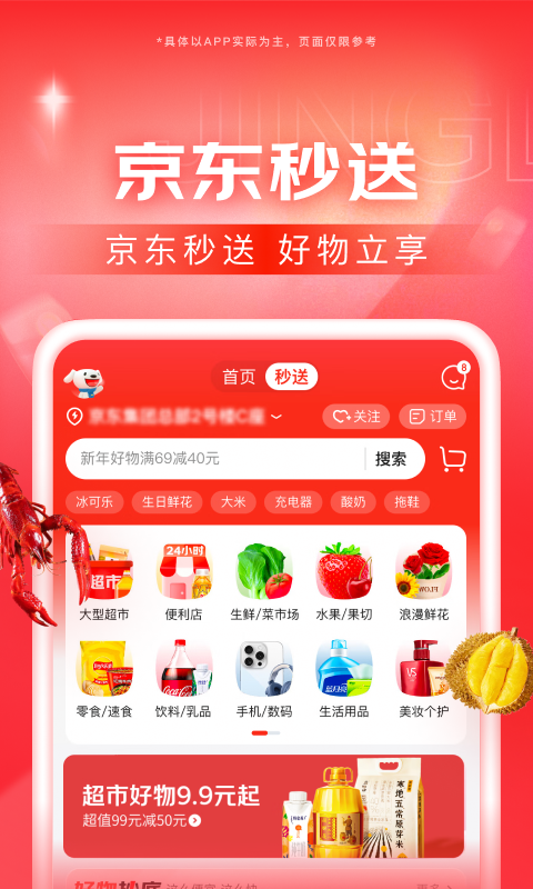 郑州女王调教截图