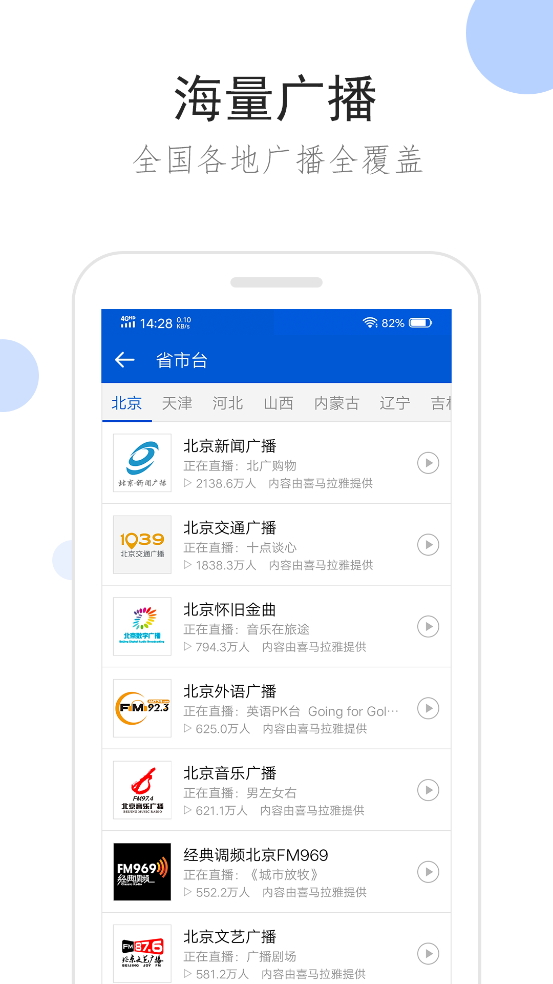 踩脚裤老是滑出来有妙招没截图