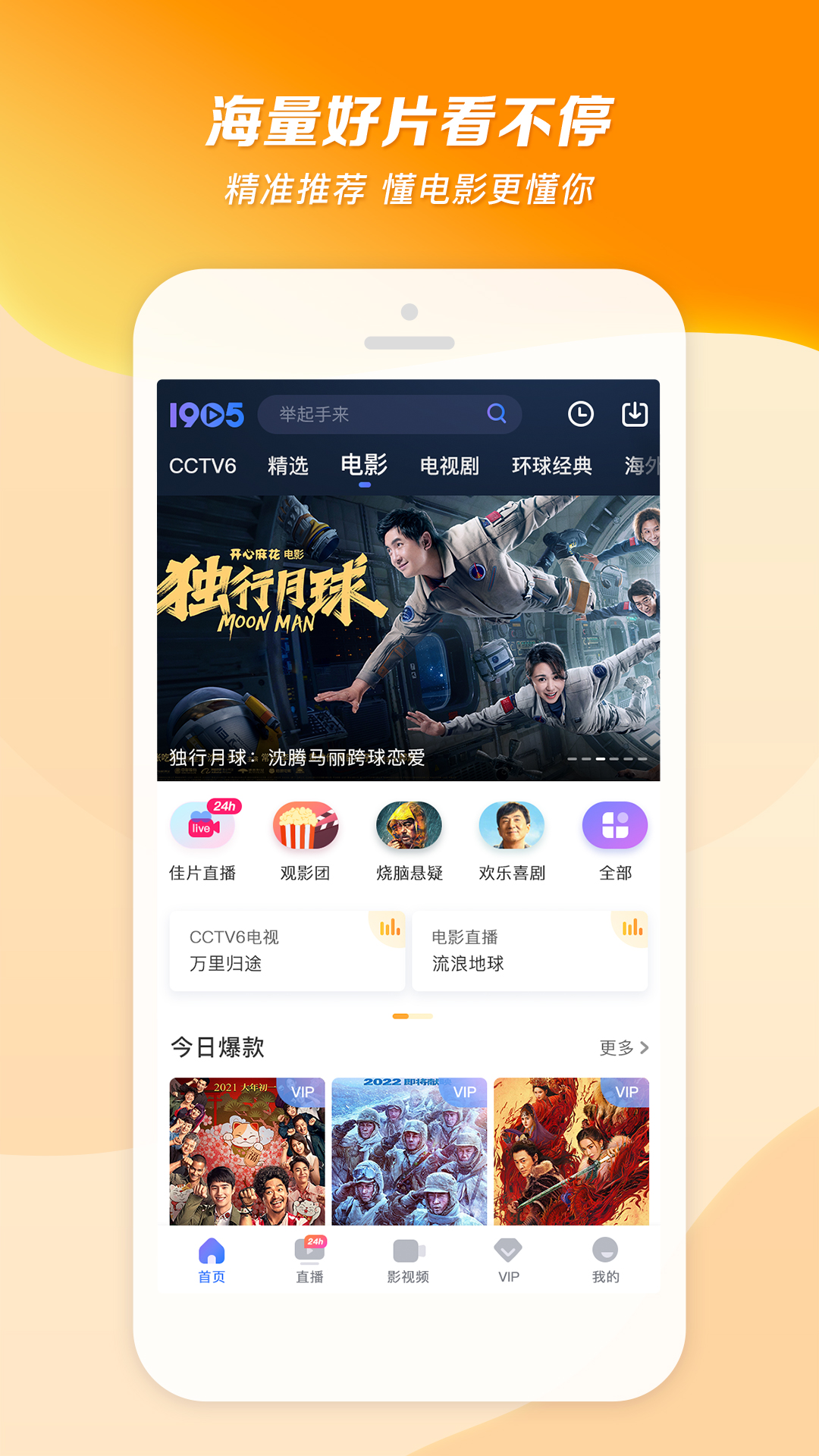 郑州女王调教截图
