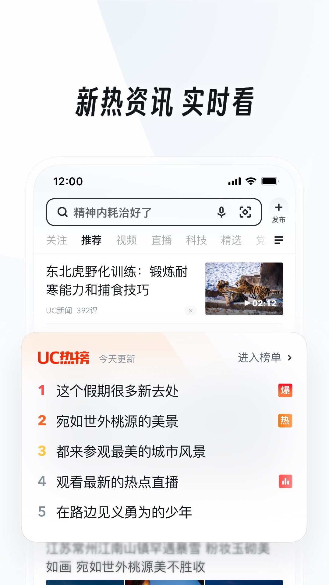 国产S女王圣水在线截图