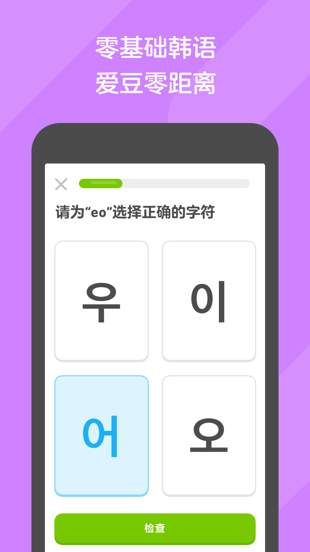 郑州女王调教截图