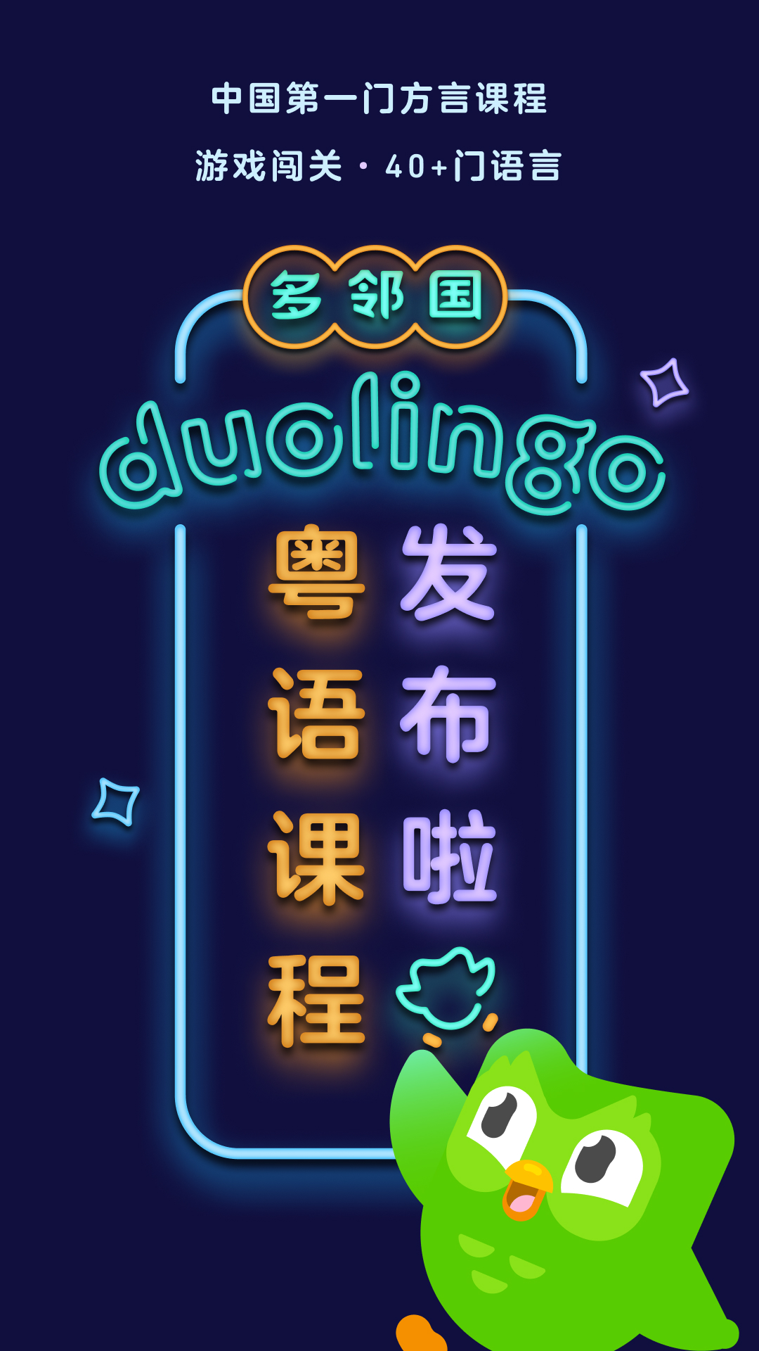 当爸爸变成狗 在线观看截图