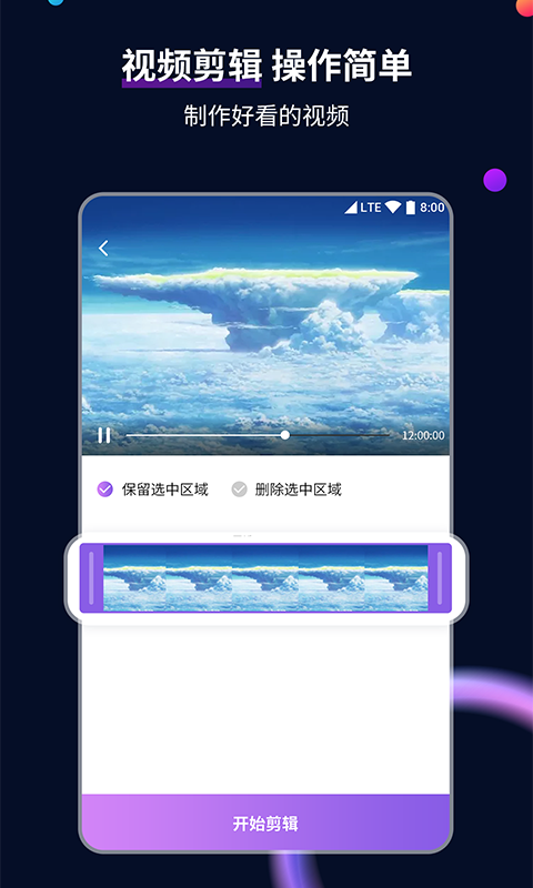 郑州女王调教截图